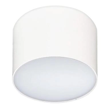 Azzardo AZ2252 – LED taklampa MONZA LED/5W/230V
