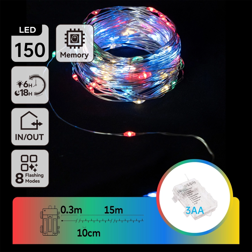 Aigostar – LED utomhusslinga 150xLED/8 funktioner/3xAA 15,3m IP44 flerfärgad